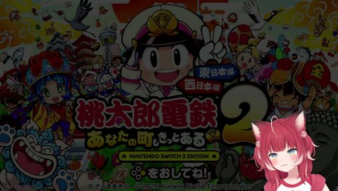 あかりんを心配するママかるび