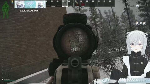 Preview 480x272 2548