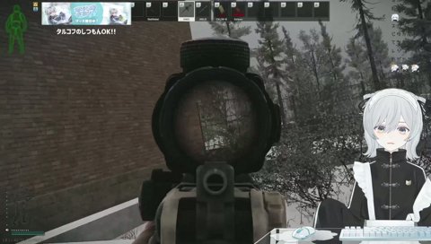 なにいまの・・・？