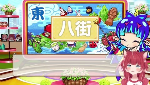 36-06【こく兄の本　チラ読み】　ツルギ「『全一神話』　1980年生まれの僕にとってゲームは身近な遊びの１つだった　任天堂のファミコン発売が1983年…」　　いいって！　やれよ早くｗ