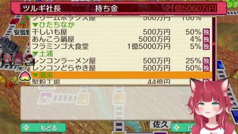 Preview 480x272 2550