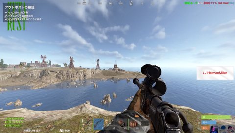 うそつきはゆるさないっ