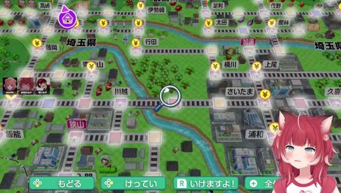 37-07【かるび漢字（じょ～せい）】　ツルギ「今どうなってる？　情勢どんなもん？」　　『じょうせい』の意味が分からない　　『じょうせい』って何だ？