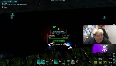 ア゛ッ　ア゛ッ　ア゛〜