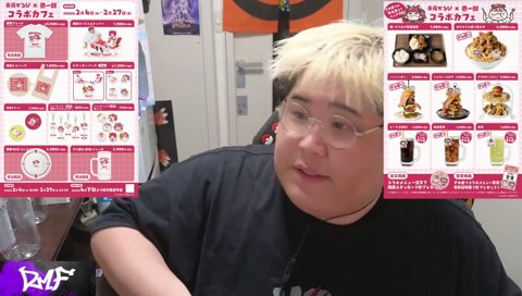 ほっけデカすぎだろ