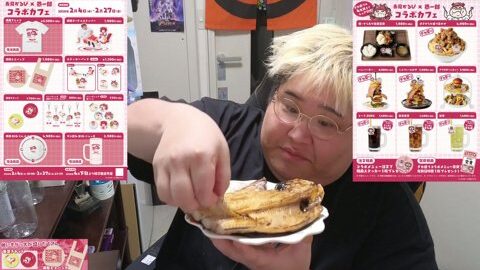 Preview 480x272 2567