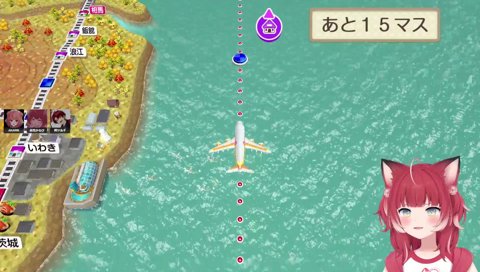 38-10【ゴールドを出し忘れたかるび】　『使えるカードは１枚もありません』　え？出したよね？　…出し忘れたよ！　しょうもな！　カードバンク出してたらしい　何やってんの私は！