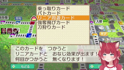 39-04【あかりん　ゴールド狩り…】　「ゴールドカード１枚欲しいよー」　ホシイヨネー(ﾆｺﾆｺ）　「怖い…　後悔しませんように…頂戴…　　　無いんかーい！！」　バ力だなぁ、あかりんはｗ