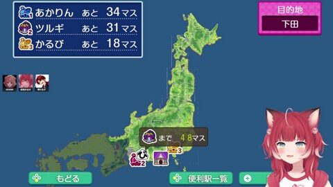 Preview 480x272 2579