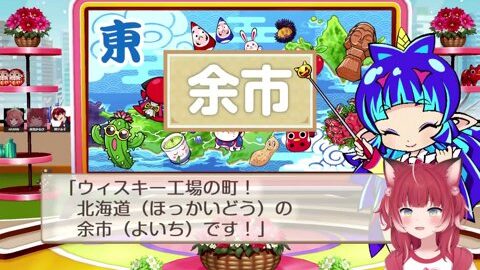 Preview 480x272 2582