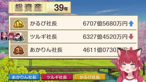 Preview 480x272 2584