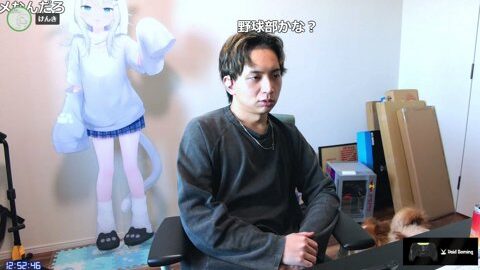 Preview 480x272 2585