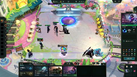 フライングのやつ