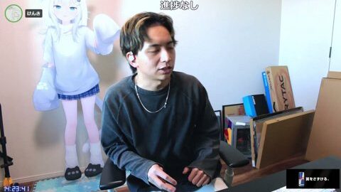 Preview 480x272 2593