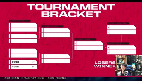 ニコニコあっくん