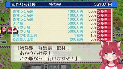 Preview 480x272 2607