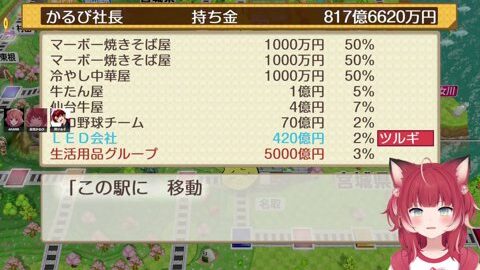 Preview 480x272 2608