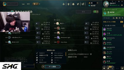 親知らず抜いた時