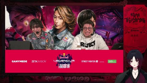 お前マジで勝てよ？