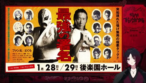 めっちゃ盛れてるゼロスト