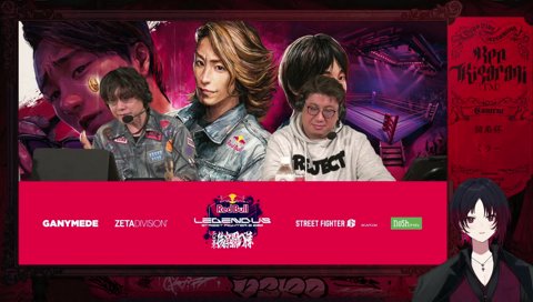 よしなまさんとぷるるはずっとモ