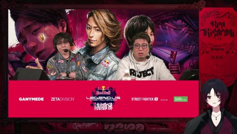 負けたときの言い訳