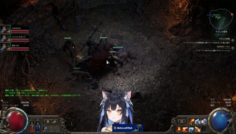 一個しか取れなかった