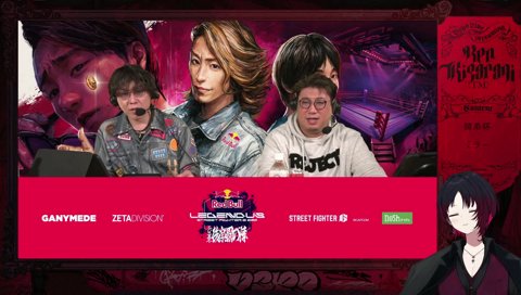 一人だけパンピーだぞそいつ