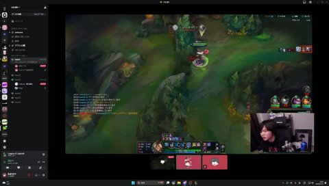 ねこたつのミクロにビビるたかちゃん