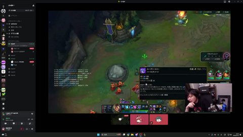 なんでわかんのー