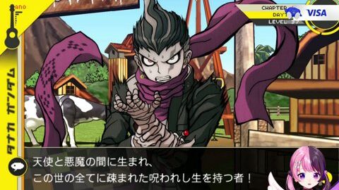 Preview 480x272 2645