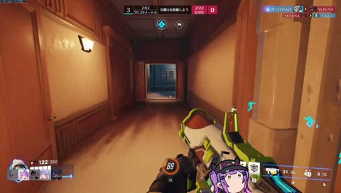 ｴｹﾁｪﾝふたり