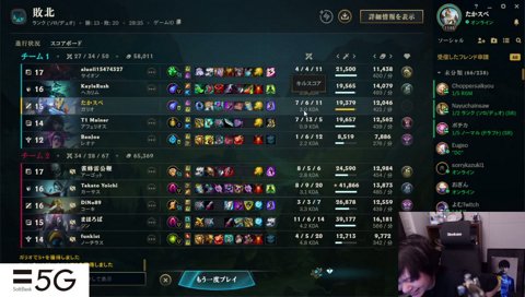 解放たかやスペシャル