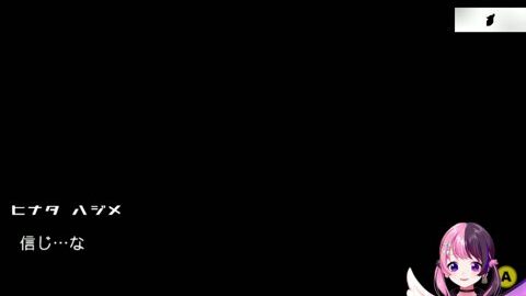 Preview 480x272 2665