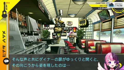 ﾃﾞｭﾌﾌﾌｗ