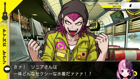 水着について語り出すぷるる