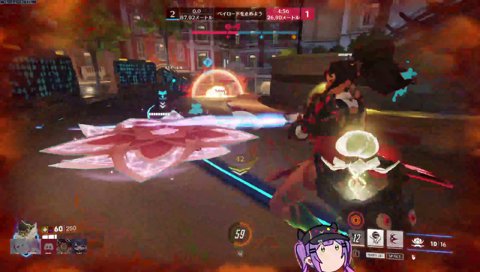 トワ様のグリップ救出に沸くあむちゃん