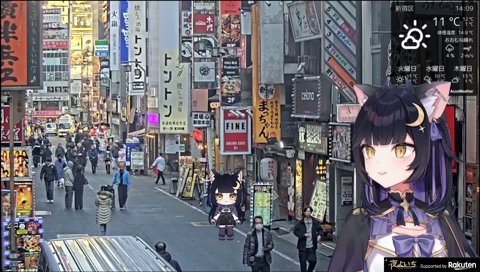 いいなってなったやつ