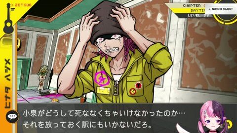 Preview 480x272 2671