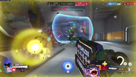 トワ様「ギャハハッ！」