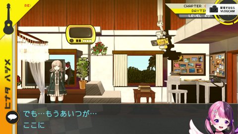 エ◯本言うぷるるｗｗｗ