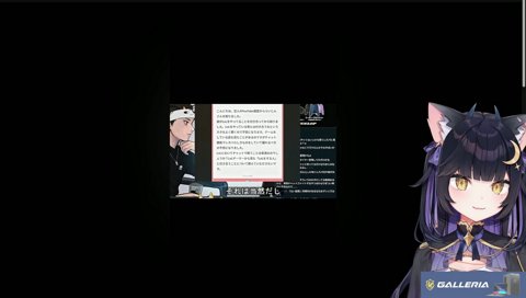 西山ダディダディカットイン