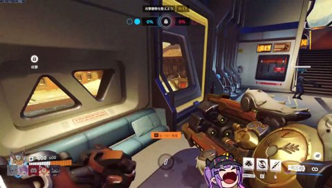 悪魔的妨害するトワ様ｗｗ