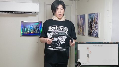 えっどくあえぐ極兄