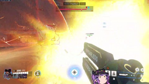 トワ様「モリラ！」