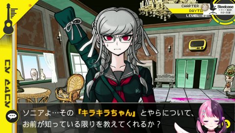 倫理観はあるぷるる