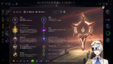 リーサル○んぽイグイグタリック