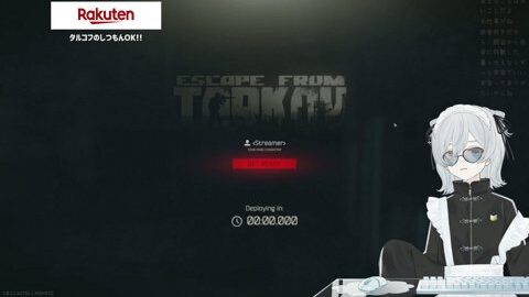 Preview 480x272 2717