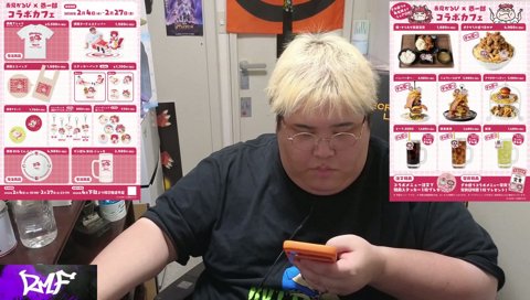 腹話術みたいな口笛