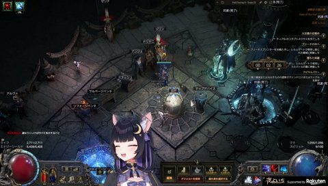 必死にやってた初めてのPoE